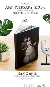 水晶台 点亮艺术交流活动的璀璨舞台