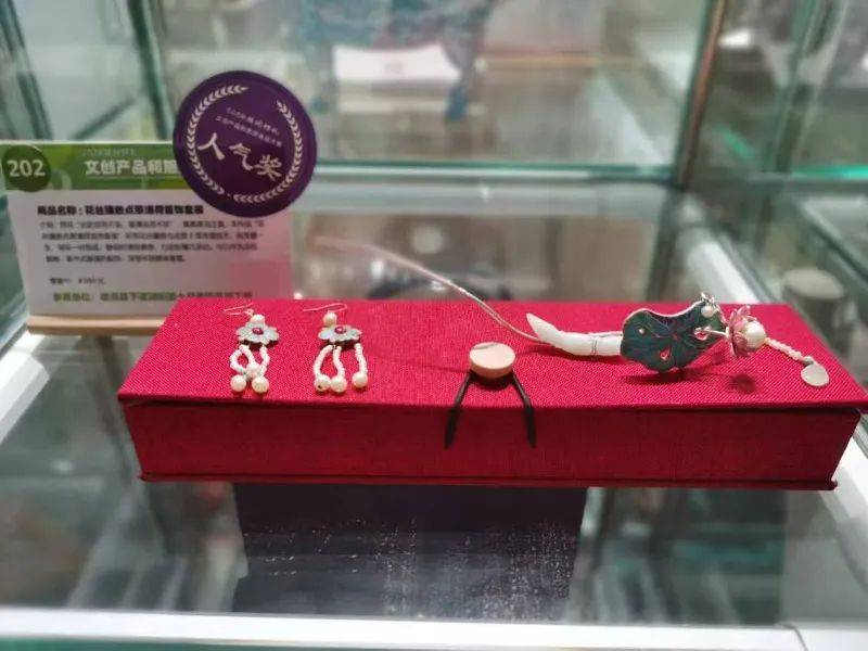 2024湖州好礼·文创产品与旅游商品大赛今日盛大开幕，助推文化艺术交流