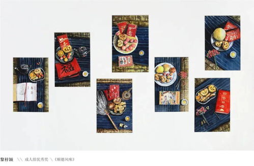 藤花亭奖文艺创作大赛获奖作品展 艺术盛宴即将上线，共绘文化交流新篇章