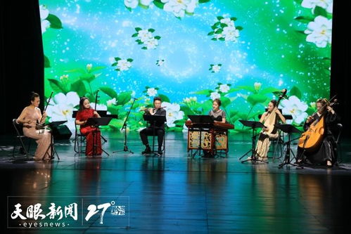 精开文化富矿 筑强多彩贵州——以文艺创作与交流助推文化强省建设